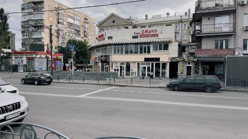 Харківська область, Харків, Київський