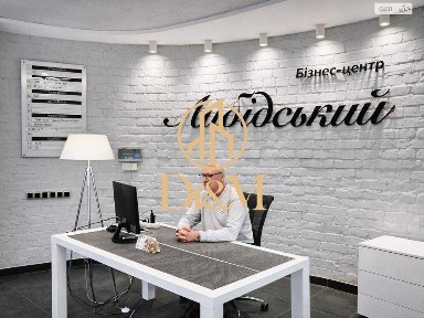 Київська область, Київ, Печерський