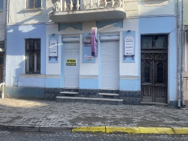 Івано-Франківська область, Коломия