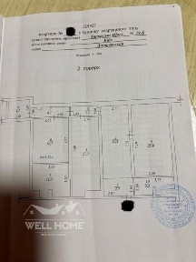 Продаж квартири 1к Харківське шосе, 19 Б Київ