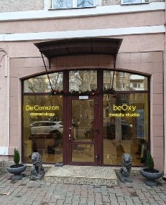 Оренда місця у салоні краси /майстер манікюра/перукар/бровист/візажист