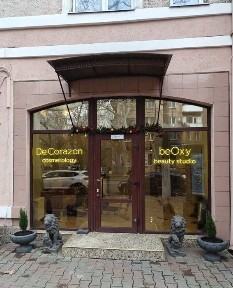 Оренда місця у салоні краси /майстер манікюра/перукар/бровист/візажист