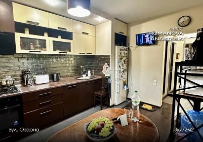 Простора 3-кімнатна квартира на Намиві