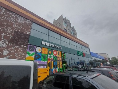 Оренда торгового приміщення Покровський
