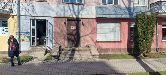 Львівська область, Стрий
