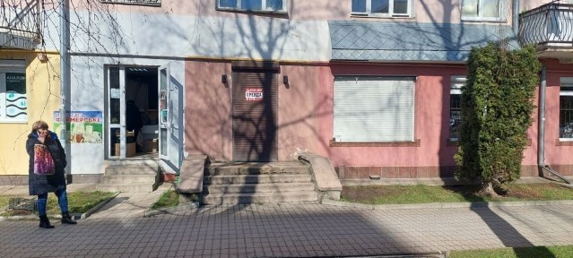 Львівська область, Стрий