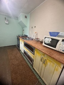 Дніпропетровська область, Кам'янське