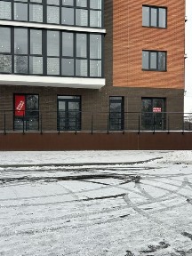 Дніпропетровська область, Самар