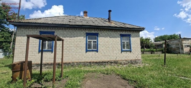 Полтавська область, Кременчук
