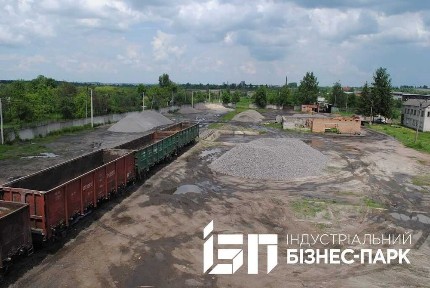 Львівська область, Шептицький