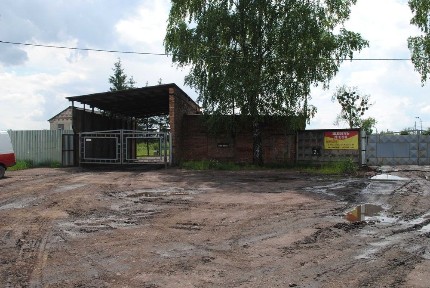 Львівська область, Шептицький