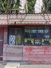Харківська область, Харків, Київський