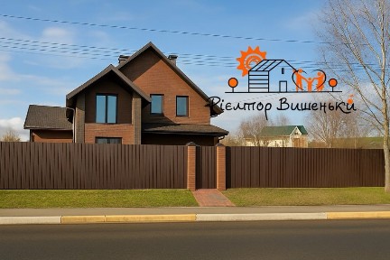 Продаж будинку поруч зі школою і садочком. с. Гнідин