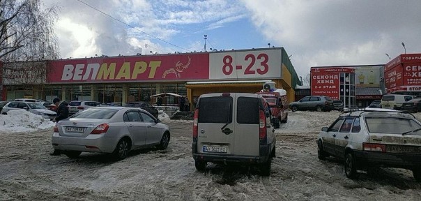 Аренда магазина в Харькове на Салтовке рядом с ТРК 