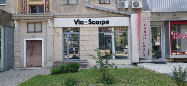 Аренда помещения в Харькове на Сумской в районе парка Горького!