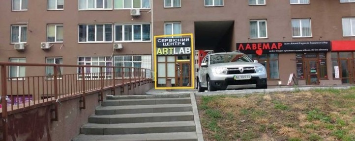 Київська область, Київ, Солом'янський
