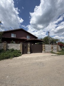 Дніпропетровська область, Самар