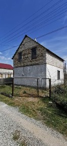 Дніпропетровська область, Кам'янське