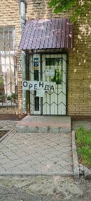 Дніпропетровська область, Дніпро, Шевченківський