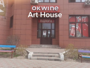 Київська область, Київ, Дарницький