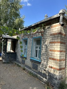 Продам! Будинок Вільшани