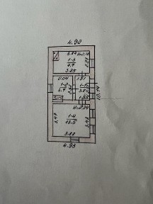 Срочно! Продам часть дома со своим двором на Слободке.