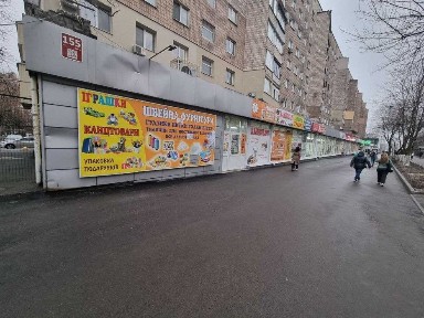 Аренда помещения в Харькове на Полтавском шляхе м. 