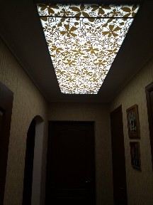 Днепр, Донецкое шоссе, 97
