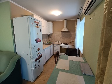 Днепр, Александра Поля просп., 50а