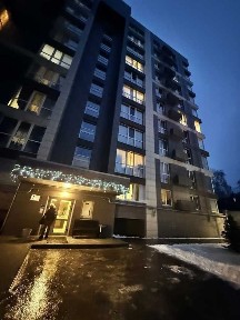 Днепр, Независимости