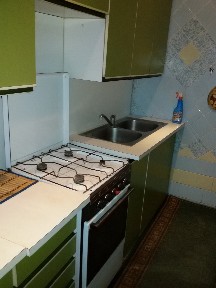 Днепр, Гидропарковая ул., 1