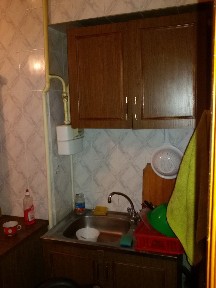 Днепр, Максима Дия ул., 12