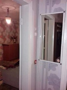 Днепр, Штурманский пер., 7