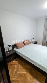 Продаж 2-кімнатної квартири в Пуща-Водиці, 50кв. м