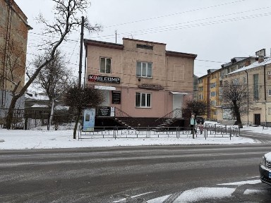 Львівська область, Стрий