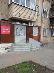 Аренда офиса 30 м², Итальянский бул.