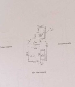 Продаж будинку в Ірпені вулиця Центральна!
