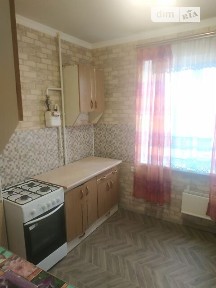 Довготривала оренда 1к квартири на вул. Героїв Крут • ID 34291440