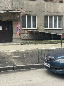 Харківська область, Харків, Шевченківський