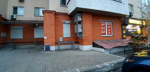 Без %. Здам приміщення 92 кв. м Срибнокільська 2а