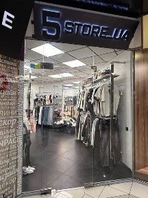 Без% Аренда торговой площади в ТЦ Олимпийский -1 этаж на выходе с метро, 36 м2, подсобка