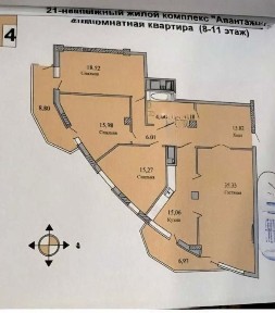 ‼️Научная АВАНТАЖ 137 метров ТРИ спальни Культуры 22Б