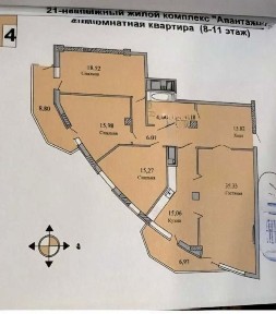 Харків, Шевченківський, вулиця Культури 22-Б