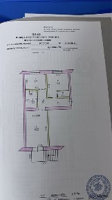 Продам салон красоты