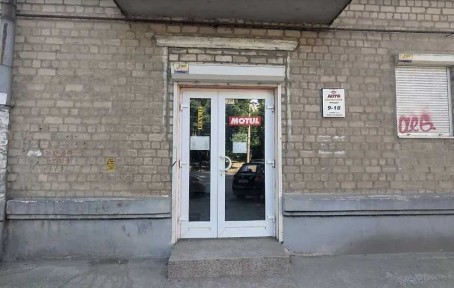 Дніпропетровська область, Дніпро, Центральний