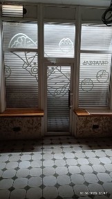 Запорізька область, Запоріжжя, Вознесенівський
