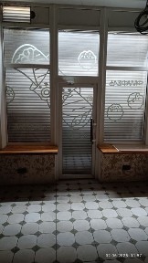 Запорізька область, Запоріжжя, Вознесенівський