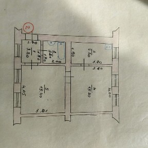 Продаю 2х комн квартиру в удобном р-не г Мерефа