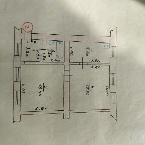 Продаю 2х комн квартиру в удобном р-не г Мерефа