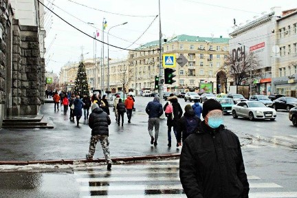 Харківська область, Харків, Шевченківський